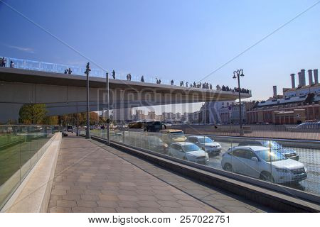 Moscow - September 4, 2018: Zaryadye Park with the modern amphitheater in Moscow, Russia. Zaryadye is one of the main tourist attractions of Moscow