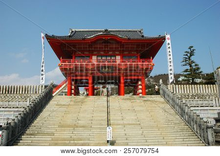Inuyama, Japan-23 Apr, 2018: View Of Naritayama Shrine In Inuyama, Japan.