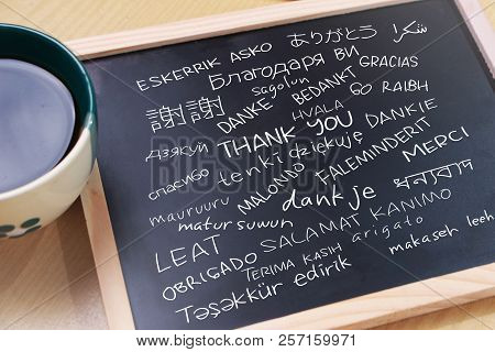 Thank You, Motivational Words Quotes Concept