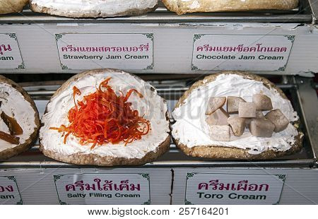 Khanom Buang Thai Crispy Pancake Desert Street Food