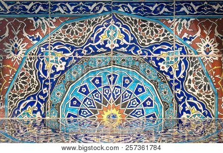 Part Of Fireplace From The Royal Era Built Of Turkish Glazed Ceramic Tiles With Floral Ornamentation
