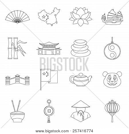 China Travel Symbols Icons Set. Outline Illustration Of 16 China Travel Symbols Icons For Web