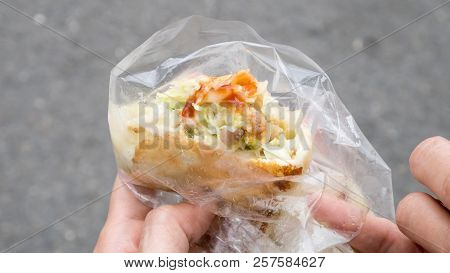 The Close Up Of Taiwanese Steamed Fried Bao (shui Jian Bao) At Street Food In Taiwan.