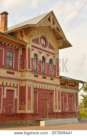 The Building Of The Railway Station Dudergof, The Outskirts Of St. Petersburg, Russia.