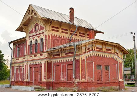 The Building Of The Railway Station Dudergof, The Outskirts Of St. Petersburg, Russia.