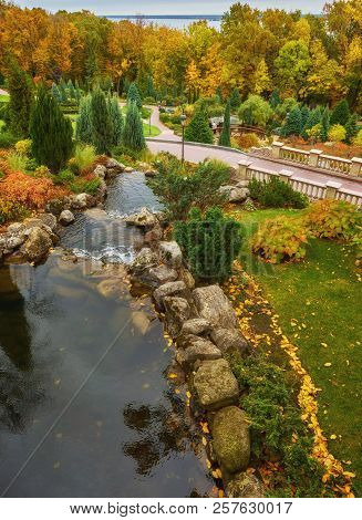 Panorama Of The Fragment Of The Park In Mezhyhiria Near Kiev.