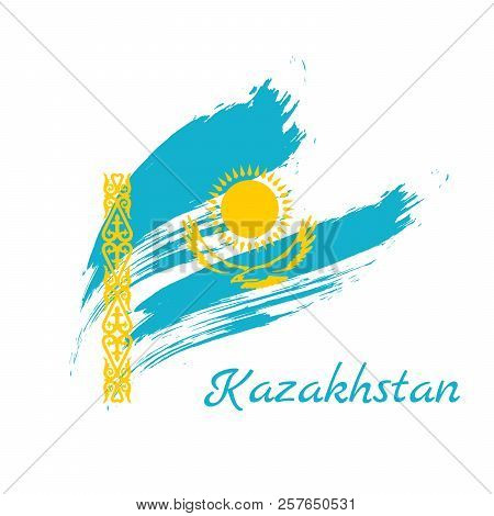 Grunge Brush Stroke With Kazakhstan National Flag. Watercolor Painting Flag,poster, Banner Of The Na