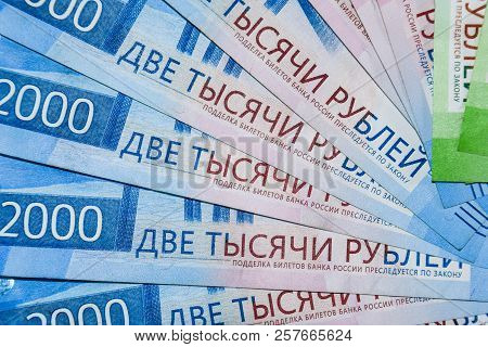 Russian New Denominations Of 2000 And 200 Rubles. Russian Banknotes. Russian Money Is Ruble.