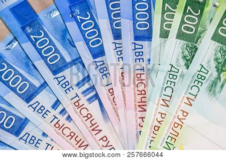 Russian New Denominations Of 2000 And 200 Rubles. Russian Banknotes. Russian Money Is Ruble.
