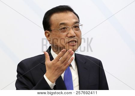 Sofia, Bulgaria - 7 July, 2018: Premier Of The State Council Of The Peoples Republic Of China Li Keq