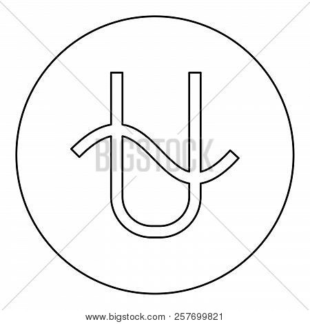 Ophiucus Symbol Zodiac Icon Black Color In Round Circle Outline Vector Illustration