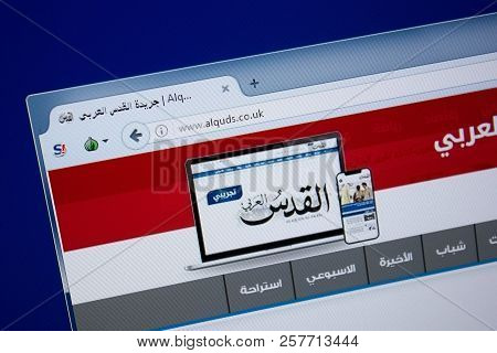 Ryazan, Russia - September 09, 2018: Homepage Of Alquds Website On The Display Of Pc, Url - Alquds.c