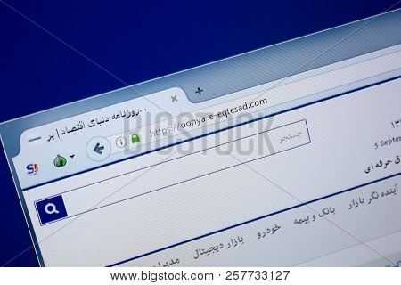 Ryazan, Russia - September 09, 2018: Homepage Of Donya-e-eqtesad Website On The Display Of Pc, Url -