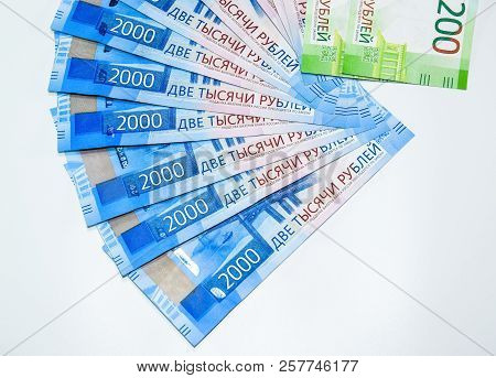 Russian New Denominations Of 2000 And 200 Rubles. Russian Banknotes. Russian Money Is Ruble.