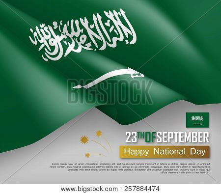Saudi Arabia National Day Festive Vector Banner. Traditional Political Holiday Celebrated On 23th Of