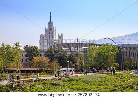 Moscow - September 4, 2018: Zaryadye Park with the modern amphitheater in Moscow, Russia. Zaryadye is one of the main tourist attractions of Moscow