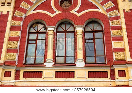 Fragment Of Building Of The Railway Station Dudergof, The Outskirts Of St. Petersburg, Russia.