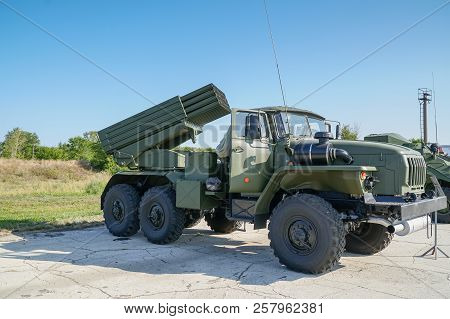 Multiple Launch Rocket System. Grad System. It Is In Service With The Russian Army