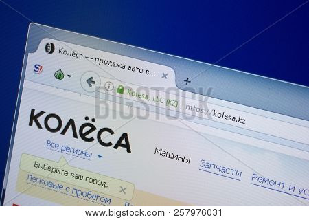 Ryazan, Russia - September 09, 2018: Homepage Of Kolesa Website On The Display Of Pc, Url - Kolesa.k