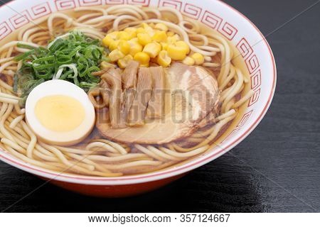 Japanese Soy Sauce Ramen Noodles In A Bowl On Tray