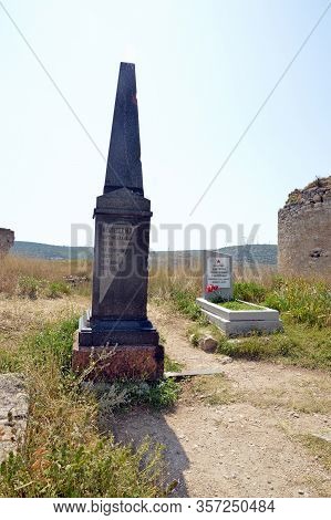 Sevastopol, Crimea - July, 2019: Obelisk On The Grave Of The Flight Engineer M.t. Medvedev (who Died