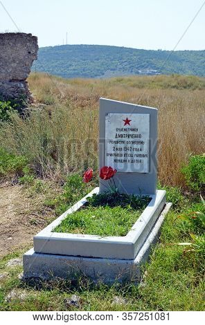 Sevastopol, Crimea - July, 2019: Grave Of Machine Gunner Dmitrichenko. The Inscription On The Stone: