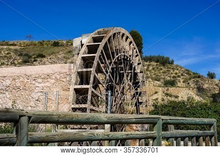 Ancient Arabic Mill, Water Noria At Abaran Village In Murcia Region, Spain Europe. Ruta De Las Noria