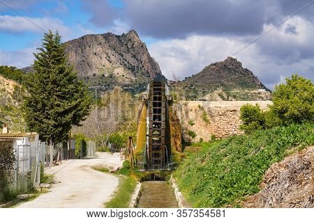 Ancient Arabic Mill, Water Noria At Abaran Village In Murcia Region Spain Europe