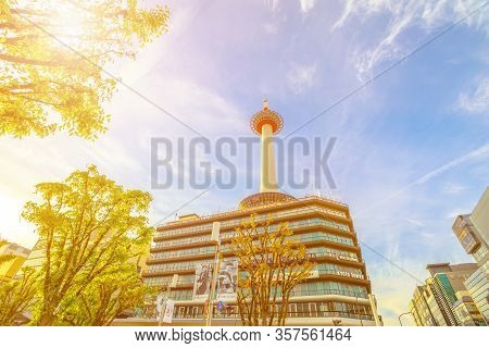 Kyoto, Japan - April 27, 2017: Kyoto Tower Hotel Building With Observation Deck Over The Top And The