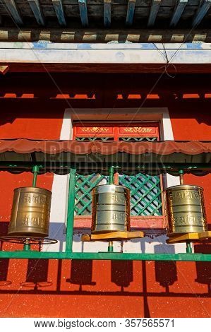 Moron, Mongolia, March 5, 2020 : Danzandarjaa Monastery Is A Small Monastery Built In 1990 After Dem