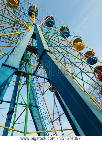 Old Ferris Wheel Close-up Located In Kremenchuk City, Ukraine