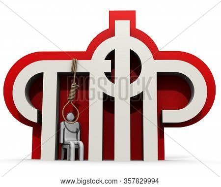 How Pensioners See The Pension Fund Of The Russian Federation. Abbreviation Of The Pension Fund Of T