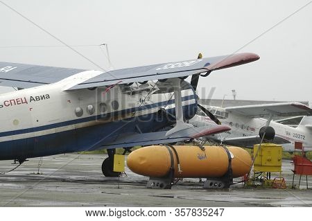 Tyumen, Russia - August 23, 2008: Plehanovo Heliport. An-2 Airplanes On Parking Lot