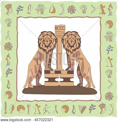 Entrance Lion Gate Of The Acropolis Of Mycenae. Ancient Europe. Antique World.
Ancient Writing Symbo