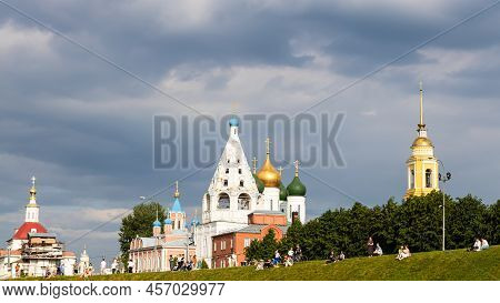 Kolomna, Russia - June 11, 2022: View Of Churches And Cathedral On Sobornaya Square And People On Ed