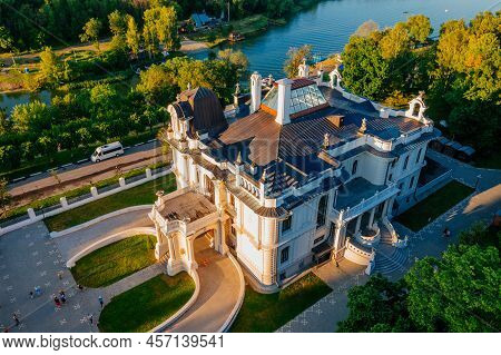 Former Aseev Mansion In Tambov, Aerial View