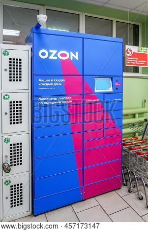 Samara, Russia - June 27, 2022: Pick-up Point Of The Ozon Locker. Postamat Ozon - Large Online Store