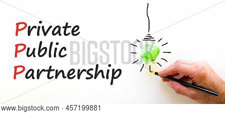 Ppp Private Public Partnership Symbol. Concept Words Ppp Private Public Partnership On White Paper O