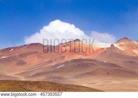 Bolivian Landscape, Salvador Dali Desert View. Beautiful Bolivia