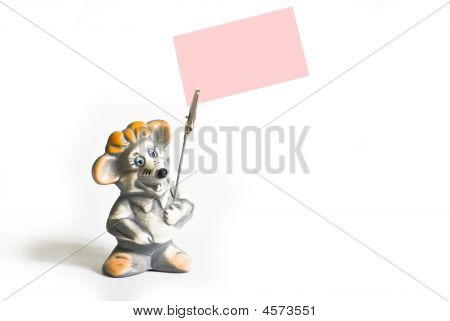 마우스 기념품 알림
