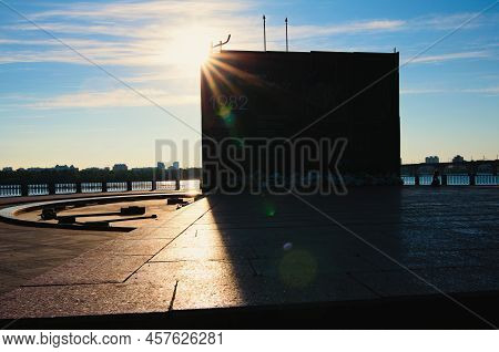 Kyiv, Ukraine-july 03,2022:wide-angle View Of Monument To Founders Of Kyiv: Kiy, Schek, Khoryv And S