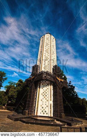 Kyiv, Ukraine-july 03,2022: Memory Candle Is The Central Part Of Monument To Victims Of Famine Devot