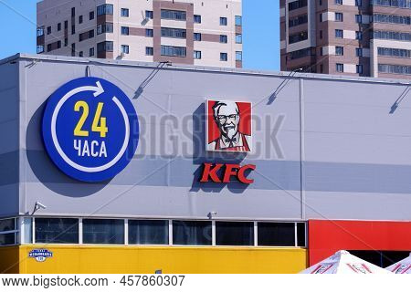 Tyumen, Russia-june 4, 2022: Kfc Restaurant Logo. Kfc Is An American Fast Food
