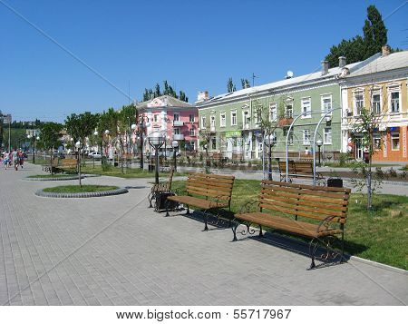 Central Part Of Berdyansk Town