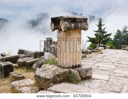 The Antique Ruins