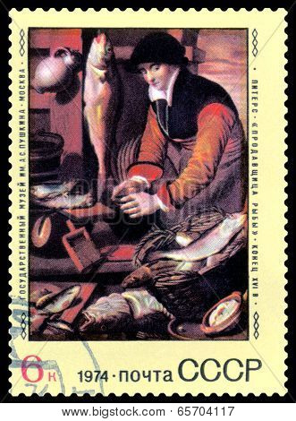 Vintage  Postage Stamp. The Fishmorgen, By Pieters.