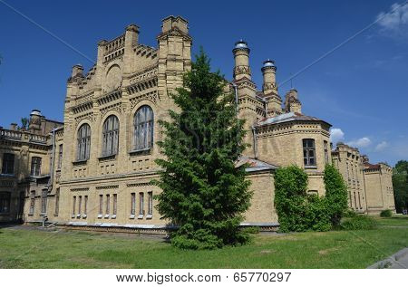 KIEV, UKRAINE - 26 MAY 2014:Historica area of the campus of Polytechnic University. May 26 , 2014 in Kiev, Ukraine 