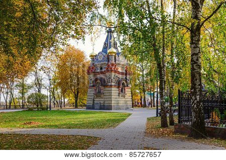 Chapel-tomb Paskevich In Autumn Park