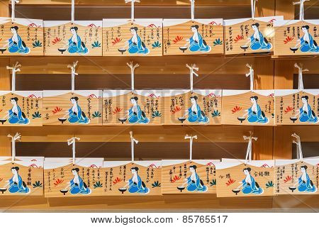 Ema - Japanese wooden plaques
