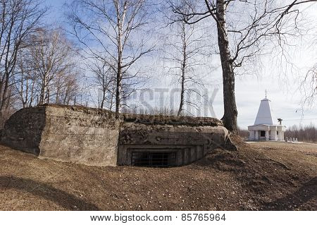 Defence construction  of Second World War.